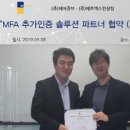 토탈큐브 네이버블로그