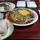 동송보쌈족발