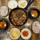 강남불백