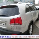 오토피아자동차공업사 이미지