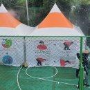 안덕 청소년문화의집 이미지