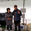 마루체험농장