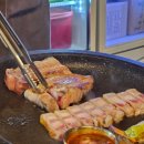 고기합니다 이미지