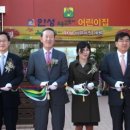 안성보듬이나눔이어린이집 이미지