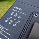 슬기태양광발전소 이미지