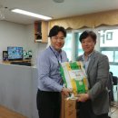 송탄출장소 이미지