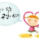 (주)덕평주유소 이미지