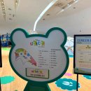 드림프라자(민간개방화장실) | 동대문 DDP(동대문 디자인 플라자) 키즈카페 &#34;디키디키&#34;, 서울에서 갈 만한 키즈카페, 주차는 어떻게...