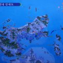 제85차 신안비금도 선왕산 정기산행 안내(5월19일) 이미지