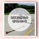 제이케이컴바인