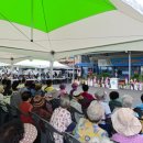 봉화공용버스터미널 이미지