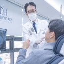 꾸밈치과의원 네이버블로그