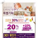W(더블유)여성병원 이미지
