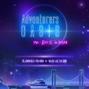 큐푸드 주식회사 이미지