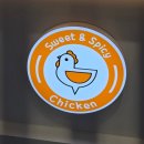 새태평양약국 | 진안동 닭강정 매일 새 기름 후라이드, 매콤, 달콤 양념 강정이닭 포장 후기