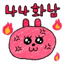 상황삼계탕 이미지