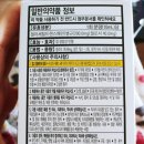 가연약국 이미지