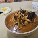 산동짜장마을