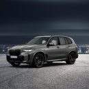 주식회사 로터스코리아 이미지