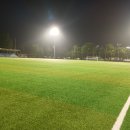 적성체육공원 이미지