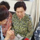 상삼경로당 네이버블로그