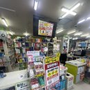 담담동물약국 이미지