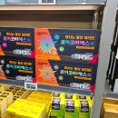 원메디팜 | 용산 메디킹덤 약23만원어치 영수증 후기 가격비교