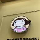 에바돈가츠 포천송우점