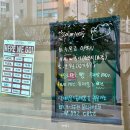쌀며시