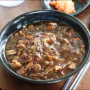 신황제남경쟁반짜장 이미지