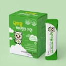 팡키즈