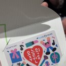 팜파라치킨 이미지