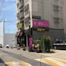 세븐일레븐 인천간석본점 네이버블로그