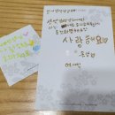 별빛누리유치원 이미지