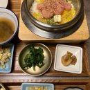 (주)건강밥상심마니평촌 이미지