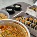 바르다 김선생 수송점 | 용인 수지 바르다김선생 수지구청점 배달 후기