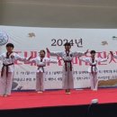 마스터K태권도 이미지