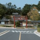 지리산고을 이미지