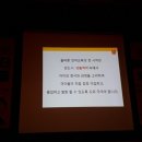 킨더스쿨 이미지