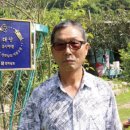 우성철물건재 이미지