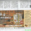 광고농산 이미지