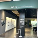 독서왕김득신 문학관 이미지