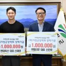 아림축산 웹이코노미