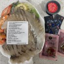 벌교아저씨벌교수산