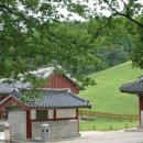 신덕정비 이미지