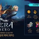 테라모바일 이미지