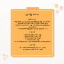 아이랑ABA행동발달연구소