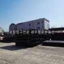 상무대로1-2 이미지