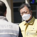 한국가스공사(삼척생산기지)