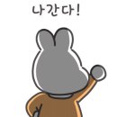펜션121 이미지